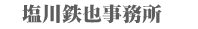 ����S�玖����