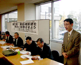第３・４種郵便存続の集会であいさつ
